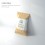 Sachet bonbons durs Miel & Sauge - Cannalys | CBD food product | Greenvillage.fr