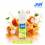 Summer Peach Ice (Sel de nicotine) 10ML - JNR
